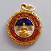 ราคา หลวงพ่อทองคํา วัดไทรใหญ่ (1328508001)