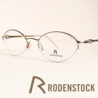 ราคา RODENSTOCK R-4367 Sz139 กรอบแว่นตา (43163487153)