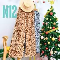 ราคา Silla กางเกงขายาว รุ่น Nature N12 ลายเสือ เนื้อผ้าไหมอิตาลี ผ้าพริ้วนุ่ม ใส่สบาย ลายสวย (27322052960)