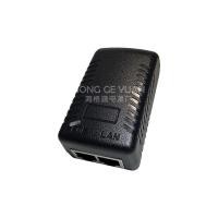 ราคา 24V 48V 0.5A 1A POE Injector power adapter (24667561265)
