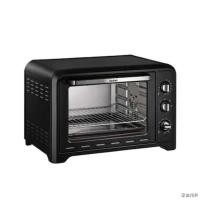 ราคา TEFAL เตาอบ เตาอบไฟฟ้า ขนาด 39 ลิตร รุ่น OF4958 (10241664038)