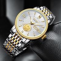 ราคา 2024แฟชั่นสปอร์ตอย่างเป็นทางการของแท้ Guanqin นาฬิกาผู้ชายนาฬิกากลไกอัตโนมัติส่องสว่างกันน้ำแฟชั่นธ (23290514223)