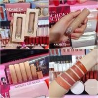 ราคา MAKMAKS LIP ลิปจุ่มแม็คแม็ค (5727494005)
