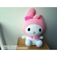 ราคา ตุ๊กตามายเมโลดี้ My Melody ไซส์ XXL ใหญ่สุดๆ ขนาด 55 cm ของแท้ Sanrio (ลิขสิทธิ์แท้จากญี่ปุ่น) (1245082366)