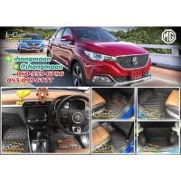 ราคา พรมปูพื้นรถยนต์ 6D MG ZS ภายในห้อง (1890397864)
