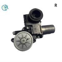 ราคา มอเตอร์กระจกไฟฟ้า Toyota Revo ข้างหน้าขวา แท้ถอดญี่ปุ่น รับประกัน 3 เดือนครับ (24476874179)