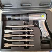 ราคา ชุดเครื่องสกักลม KUANI รุ่น K14710 รุ่นงานหนัก Keavy Duty ใช้สกัด กระเทาะ ทำลายวัสดุพื้นผิว (18546766294)