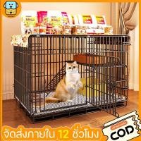 ราคา Pawfectกรงแมว 2 ชั้น กรงแมวพับได้ กรงสัตว์เลี้ยง คอนโดแมว กรงแมวสองชั้น มีถาดรองฉี่ กรงกระต่าย (40814982598)