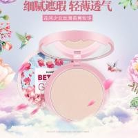 ราคา kaxier แป้งแข็ง Better Girl สีเนียนเบา (4728332515)