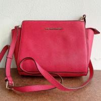 ราคา กระเป๋าสะพายข้าง Michael Kors มือสอง ของแท้ ขนาด 9 นิ้ว มือสอง (23186201400)