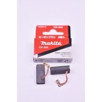 ราคา MAKITA แปรงถ่าน CB-350 (CB-350) (20780777681)