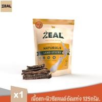 ราคา ZEAL LAMB STICKS เนื้อแกะอัดแท่ง เหมาะสำหรับสุนัขทุกวัย ขนมสำหรับสุนัขแทะเล่น ขนาด 125g x 1 ถุง (9207116160)