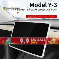 ราคา Tesla Huan รุ่นใหม่ Model3/Y Navigation หน้าจอป้องกันกรณีกรอบซิลิโคน Central Control Display Screen ฟิล์มป้องกันอุปกรณ์เสริม ModelY Model3 & -- & (26727307024)