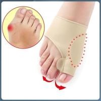 ราคา 1 คู่ Big Toe Bunion Splint Straightener Corrector บรรเทาอาการปวดเท้า Hallux Valgus (40512551746)