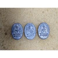 ราคา เม็ดข้าวเม่ากรุพิจิตรพระสวยคมชัด (25065367345)