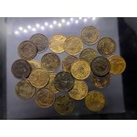 ราคา เหรียญโสฬส ทองแดงตรา จ.ป.ร.-ช่อชัยพฤกษ์ สมัยรัชกาลที่5 (ราคาต่อ 1 เหรียญ) (27951769227)