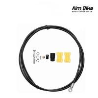 ราคา สายดิสเบรคน้ำมัน Shimano XTR Hydraulic Cable Hose SM-BH90SB (22205636088)