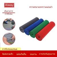 ราคา แผ่นยางกันลื่น แผ่นรองกันลื่น แผ่นกันลื่นห้องน้ำ แผ่นปูพื้นห้องน้ำ กันลื่น แผ่น ยาง กัน ลื่น ใน ห้องน้ํา (24596142439)