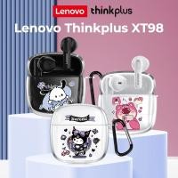 ราคา Lenovo XT98 TWS หูฟังอินเอียร์ไร้สาย บลูทูธ 5.3 ตัดเสียงรบกวน พร้อมไมโครโฟน กันน้ํา (24709206006)