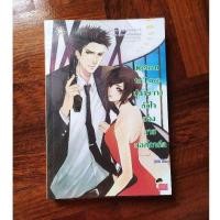 ราคา นิยาย​มือสอง​ นิยาย​แจ่มใส​ มือสอง​ สภาพ​ดี​​ Return to love ปลายทางหัวใจของนายบอดี้การ์ด​ (4659423145)
