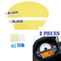 ราคา GM Cluster Scratch Cluster Screen Protection Film Protector Fit for KAWASAKI Versys650 Versys 650 2015 2016 2017 2018 Ac (27826646147)