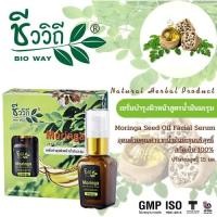 ราคา ชีววิถี เซรั่มบำรุงผิวหน้าสูตรน้ำมันมะรุม 15 ml (4855594934)