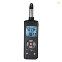 ราคา Digital LCD Thermo-Hygrometer เครื่องวัดอุณหภูมิเครื่องวัดความชื้นอุณหภูมิและความชื้น Psychrometer หลอดไฟเปียก Dew Point เครื่องตรวจจับอุณหภูมิ (24244157697)