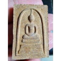 ราคา พระสวย ตรงรูป พระสมเด็จ หลวงปู่ชอบ เมตตา ซองเดิมๆ (19452187031)