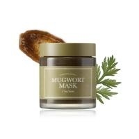 ราคา I'M FROM MUGWORT MASK 110g มาส์กจิงจูฉ่าย (41410891247)