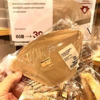 ราคา กระดาษกรองกาแฟ ไม่มีกลิ่นMuji❤️- รับหิ้วจากร้านมูจิ ส่งไว (6549161111)