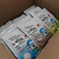 ราคา นมอัดเม็ด แดรี่วัน (258698188)
