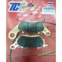 ราคา ผ้าดิสเบรคหน้า FINO, MIO NEW , MIO-125, NOUVO-135 (EG.) (20113467263)