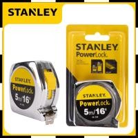 ราคา STANLEY POWERLOCK ตลับเมตร ขนาด 33-158(33-233) ขนาด 5 เมตร [สีเงิน] สินค้าตรงปก รับประกันคุณภาพ Mr.John's (22780997146)