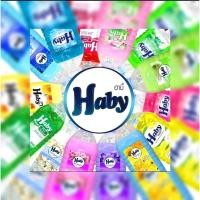 ราคา HABY Liquid Detergent ผลิตภัณฑ์ซักผ้า หอมนุ่ม ติดทนนาน (18835320571)