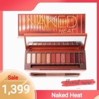 ราคา Urban Decay Naked Heat Palette (5115771328)
