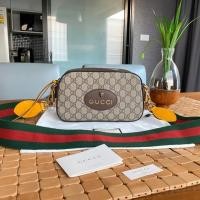 ราคา Gucci Ophidia camera bag (5012058040)