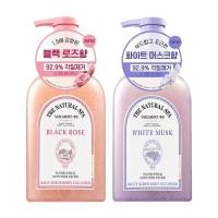 ราคา VEILMENT The Natural Spa Perfume Scrub Body Wash 600g (43805213113)