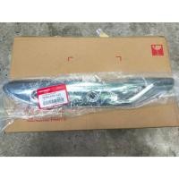 ราคา แผ่นกันท่อไอเสีย WAVE110i แท้ศูนย์ (23361498240)