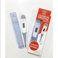 ราคา SOS plus Digital Thermometer วัดไข้ เปลี่ยนถ่านได้ ประกัน 1 ปี (4035860282)