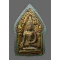 ราคา ขุนแผนหลังกุมารทอง หลวงพ่อกวย วัดโฆสิตาราม ชัยนาท ยุคต้น ปี 2500 พระแท้ 100% (23726048441)
