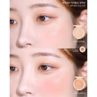 ราคา พร้อมส่ง Peripera x Yakgwa mul สีใหม่ Pure blushed sunshine cheek 22 23 (22156352937)