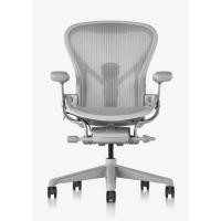 ราคา Herman Miller Aeron Remastered Mineral Standard (27532856128)