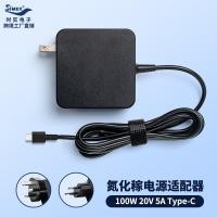 ราคา เหมาะสําหรับ Asus 100W Gallium Nitride Charger 20V5A ประเภทโน้ตบุ๊ค _ C Power Adapter PD Charger (40264268829)
