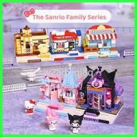 ราคา Keeppley Sanrio Building Blocks Kulomi My Melody Pompom Purin โมเดลการ์ตูนของเล่นบล็อกกราฟิก C (25330209905)