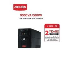ราคา ZIRCON RE 1000VA/500W Line Interactive UPS เครื่องสำรองไฟ สำหรับโฮมออฟฟิศ (24887732945)
