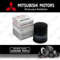 ราคา กรองน้ํามันเครื่อง Mitsubishi Mirage Attrage ASX Grandis FTO Pajero Lancer Outlander Proton ทุกรุ่น MZ690115/MD360935/MZ691140 (42763845412)
