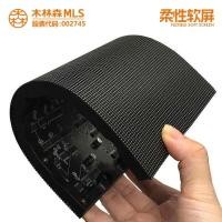 ราคา จอแสดงผล led เต็มรูปแบบในร่มกลางแจ้งหน้าจออ่อนแบบยืดหยุ่น P1.2 P1.5 P1.8 P2.5 P3P4 หน้าจอโฆษณาโปร่งใส (41065591297)