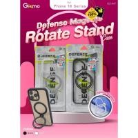 ราคา Gizmo Defense Rotate Stand Magnetic Case เคส iPhone 16 Series (28367020748)