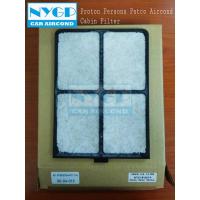 ราคา OEM Proton Persona Patco System Aircond Cabin Blower กรองอากาศ NYGP (40613819510)