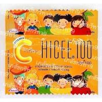 ราคา (1กล่อง40แผง) Hicee วิตามินซี 100mg ชนิดอม Vitamin C Tablets แผง4เม็ด (41657317701)